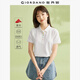 佐丹奴短袖Polo衫女夏季彩虹紐扣彈力棉修身翻領(lǐng)上衣05314399