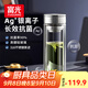 富光抗菌玻璃杯雙層高硼硅泡茶杯子茶水分離杯水杯男教師禮物京東限定