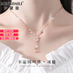 夢黛麗品牌項(xiàng)鏈女【免費(fèi)刻字】四葉草999足銀項(xiàng)鏈女輕奢小眾彩金禮物 玫瑰金款項(xiàng)鏈【禮盒裝】