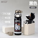 SNOOPY高顏值可愛(ài)雙飲保溫杯316不銹鋼大容量保溫保冷學(xué)生上學(xué)吸管水杯