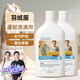 D.SIIS&vilosi羽絨服蓬松洗滌劑500ml*2專用清洗劑洗衣液衣物柔順去污