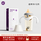 A 2翻蓋ppsu奶瓶6個(gè)月以上一歲以上學(xué)飲重力球吸管學(xué)飲杯寬口徑300ml 300ml珍珠灰鴨嘴*1重力球吸管（10-12月）