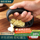 拜杰蒜泥神器不銹鋼環(huán)形壓蒜器壓蒜泥器壓蒜器手壓式家用剝蒜器拍蒜