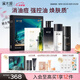 溪木源男士控油祛痘護(hù)膚品套裝洗面奶保濕水乳精華七夕情人節(jié)禮物送男友
