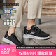 斯凱奇（Skechers）閃穿鞋男鞋秋季軟底輕便運動(dòng)鞋跑步鞋戶(hù)外休閑鞋健步鞋216505