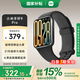 小米手環(huán)9pro 運動智能手環(huán)高精度運動健康 睡眠呼吸暫停監(jiān)測 心率血氧監(jiān)測運動手環(huán)七夕禮物 黑色