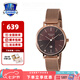 卡西歐（CASIO）SHEEN 送女友新年情人節(jié)禮物 SHE-4545時尚休閑女表石英手表 SHE-4547PGM-5AUPR