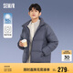 森馬[23款云朵三防]羽絨服男冬外套上衣109723113215