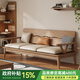 蒙特洛華實(shí)木沙發(fā)客廳小戶型可拆洗冬夏兩用白蠟?zāi)旧嘲l(fā)直排新中式佛山家具 2.1米三人位【純白蠟?zāi)尽? title=