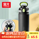 富光保溫杯大容量316L男女水杯吸管杯戶外車載旅行健身運動杯子600ml