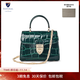 Aspinal of london【凱特王妃同款】Mayfair梅菲爾mini袖珍女包奢侈品小香風(fēng)斜挎包 墨綠色（mini 8*8cm）