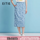 愛(ài)特愛(ài)（EITIE）直筒高腰顯瘦衛裙2025夏季新款立體印花半身裙網(wǎng)球裙B2506618 洗水藍32 S (155)