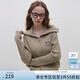 范思藍恩23FS14197休閑百搭學(xué)院感針織開衫秋冬新款徽章毛衣 茶駝色 XS