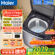 海爾（Haier）10/12公斤懶人洗衣機波輪全自動(dòng)家用大容量晶彩觸控高顏值【手搓洗防纏繞】直驅變頻 12公斤668+超凈洗+晶彩觸控 星蘊銀