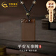 中國黃金（CHINA GOLD）平安無事牌黑曜石吊墜男士雙貔貅護身符項鏈生日禮物送男友 無事牌黑曜石項鏈