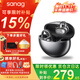 SANAG塞那S6S ProAI耳夾式藍牙耳機骨傳導概念耳機開放式夾耳不入耳藍牙耳機無線運動塞納s6spro 【咨詢領福利卷】無盡黑+曬單禮