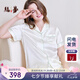 絲界真絲睡衣女極簡短袖短褲套裝夏涼感桑蠶絲可外穿家居服七夕禮物