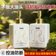 RWB洗發(fā)水專利控油蓬松型積雪草何首烏側(cè)柏葉持久柔順亮澤留香 【單瓶裝】專利控油 蓬松有型