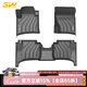 3W汽車腳墊TPE保時(shí)捷macan718卡宴coupe卡曼boxster帕拉梅拉911專用 新卡宴單層腳墊（18-25款）