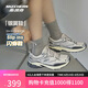 斯凱奇（Skechers）七夕禮物銀翼鞋女鞋2025夏季新款老爹鞋閃穿跑鞋休閑運(yùn)動(dòng)鞋150710