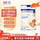 宜品尖子生學(xué)生奶粉兒童青少年DHA神經(jīng)酸可配補腦益智成長(cháng)高鈣奶粉 腦力黑科技4罐【升學(xué)備考 記憶滿(mǎn)分】