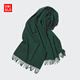 優(yōu)衣庫女裝羊絨圍巾/25秋冬新款479255 55 青綠色 均碼(176 × 33 cm)