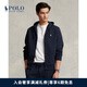 Polo Ralph Lauren 拉夫勞倫 男裝 經(jīng)典款雙面針織全拉鏈連帽衫RL15980 410-海軍藍 L