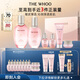 后Whoo拱辰享水沄水乳禮盒6件套補水保濕護膚品套裝生日禮物送女友