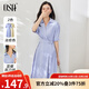 歐莎（OSA）藍色中長(cháng)款收腰面試襯衫裙連衣裙子女夏季2025新款職業(yè) 藍色B（側拉鏈款） M
