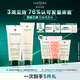 馥綠德雅（RENE FURTERER）小白珠防脫洗發(fā)水200ml+護發(fā)素150ml蓬松無(wú)硅油洗護套裝法國進(jìn)口