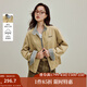 茵曼（INMAN）茵曼2025秋冬女裝新款 撞色格紋立領(lǐng)純棉刺繡外套復(fù)古夾克上衣 卡其色 M