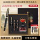 英雄【新年禮物】鋼筆故宮國風(fēng)宮廷禮盒伴手禮品裝商務(wù)男士高檔簽字筆精致美工筆成人專(zhuān)用生日刻字送禮 古典黑-三合一美工套裝【宮殿黑禮盒】