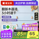 嘉寶莉（CARPOLY）水性木器漆油漆家具改色漆翻新漆地板木器修補入戶(hù)門(mén)改色修復木門(mén) 馬卡龍藍 1KG 約刷4-5平米（送工具）