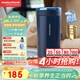 摩飛電器（Morphyrichards）【國家補貼】電熱水壺 電熱水杯 0.3L便攜式家用旅行燒水壺 隨行沖奶泡茶辦公養生保溫杯MR6060藍