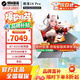 機械革命蛟龍16Pro 2025國家旗艦銳龍【補貼20%】RTX5070/5060電競16英寸游戲本學(xué)生筆記本電腦 銳龍R7 H255/5060 24G+1T 潮玩版