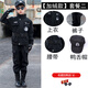 WONST兒童冬季加絨加厚小特種軍衣服警官服黑貓警長(cháng)套裝男孩小警察演出 加絨套餐二 【鴨舌帽四件套】 120 cm