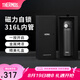 膳魔師（THERMOS）保溫杯高檔商務(wù)磁力自鎖316L不銹鋼杯子禮盒款團(tuán)購畢業(yè)禮物TCMS 石墨黑 500ml