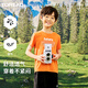探路者（TOREAD）男女童T恤 夏季款童裝兒童超輕速干短袖半截袖QAJJBM83232 橘子橙 150