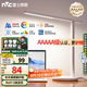 雷士（NVC） LED護眼條形臺燈簡約學習宿舍學生閱讀書桌臥室床頭便攜折疊臺燈 云起 5A級