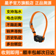 星矛SINMAO電擊訓(xùn)狗定位器北斗GPS獵狗衛(wèi)星神器獵犬追蹤羊項(xiàng)圈防丟M2 M2【橙色+精準(zhǔn)定位+電擊訓(xùn)狗】