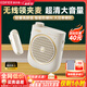 漫步者（EDIFIER）MF2領(lǐng)夾無(wú)線(xiàn)版 小蜜蜂擴音器教師導游導購講解員老師教學(xué)專(zhuān)用上課戶(hù)外便攜大功率麥克風(fēng)播放器喇叭 云巖白【領(lǐng)夾無(wú)線(xiàn)版】丨無(wú)線(xiàn)麥+腰帶