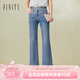 菲妮迪品牌牛仔褲夏季新款簡(jiǎn)約時(shí)尚高腰棉質(zhì)微喇九分褲子女 牛仔藍 M