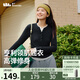 蕉下（beneunder）打底衫女內(nèi)搭可外穿洋氣亨利領(lǐng)長袖T恤女裝SF027黑L
