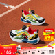 安踏童鞋寶寶燈鞋2025秋透氣跑鞋發(fā)光鞋子運動(dòng)鞋男小童A12539909