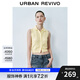 UR七夕2025秋季新款女裝浪漫田園風(fēng)花朵刺繡針織背心UYU950107 淺黃色 S