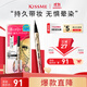 奇士美（kiss me）花盈美蔻閃耀持妝細滑眼線(xiàn)液筆0.4ml 01深邃黑(纖細筆尖 防水) 