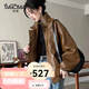 妤遇（YUUZYUUS）品牌女裝皮衣外套女2025春秋季新款復(fù)古港風(fēng)設(shè)計(jì)感寬松洋氣夾克 棕色 M