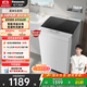 松下（Panasonic）【吳磊推薦】波輪洗衣機全自動(dòng)8公斤宿舍租房神器內衣洗衣機家用智能桶自潔 XQB80-8QA0國家補貼