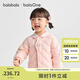 巴拉巴拉【商場同款】寶寶羽絨服保暖內(nèi)膽男女童外套2025新款冬裝 夢幻粉60334-白鴨絨 110 充絨量26g