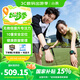 小尋【國家補貼15%】初高中生電話(huà)手表 青少年智能運動(dòng)手表 學(xué)生測心率血氧視頻通話(huà)獨立插卡8-16歲S6C